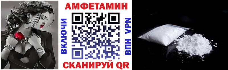даркнет сайт Лахденпохья Амфетамин 97%