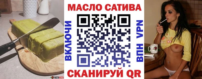 Cannafood марихуана Лахденпохья