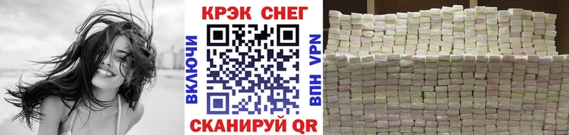 купить  цена  Лахденпохья  COCAIN 98% 