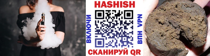 ГАШ hashish  Лахденпохья 