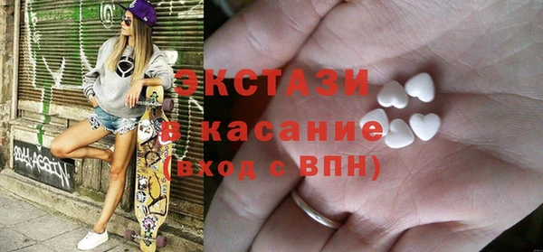 дистиллят марихуана Алексин
