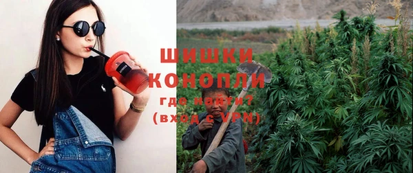 дистиллят марихуана Алексин