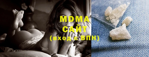 дистиллят марихуана Алексин