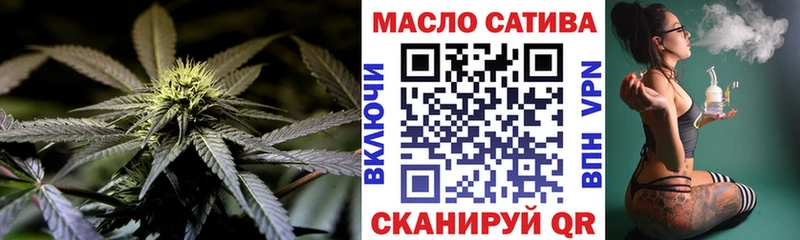 Дистиллят ТГК вейп  Лахденпохья 